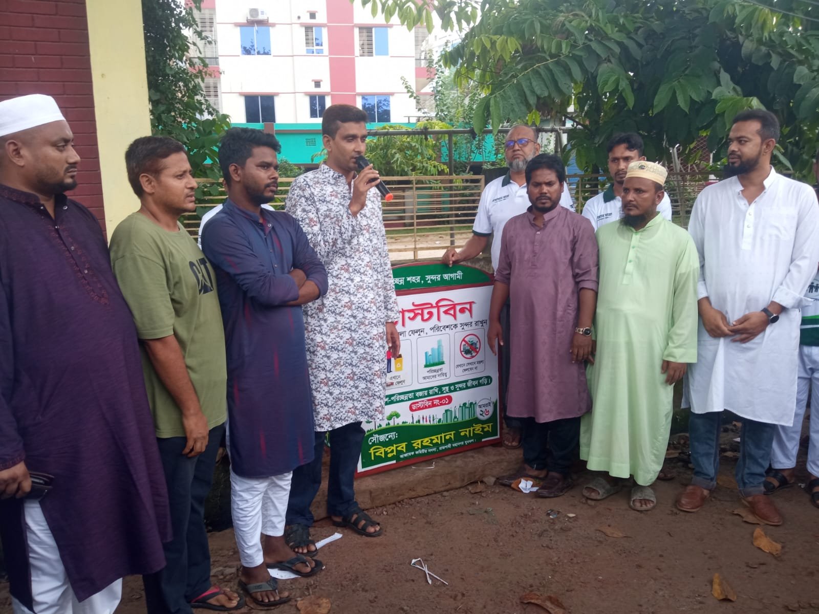 ২৬ নম্বর ওয়ার্ডে পরিচ্ছন্নতার নতুন উদ্যোগ, ডাস্টবিন স্থাপন করলেন নাইম