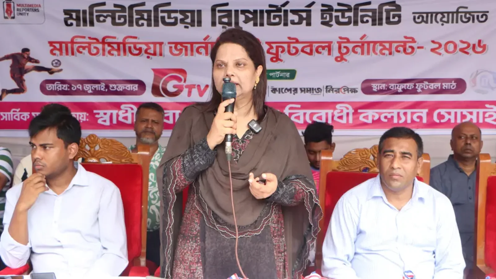 স্বপ্ন দেখি, বাংলাদেশেও মেসি-নেইমার তৈরি হবে : ডিসি ফরিদা খানম