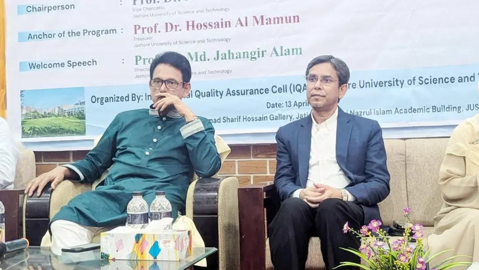 শিক্ষামন্ত্রীর পাশে বসেই অব্যাহতির খবর পেলেন যবিপ্রবির ভিসি