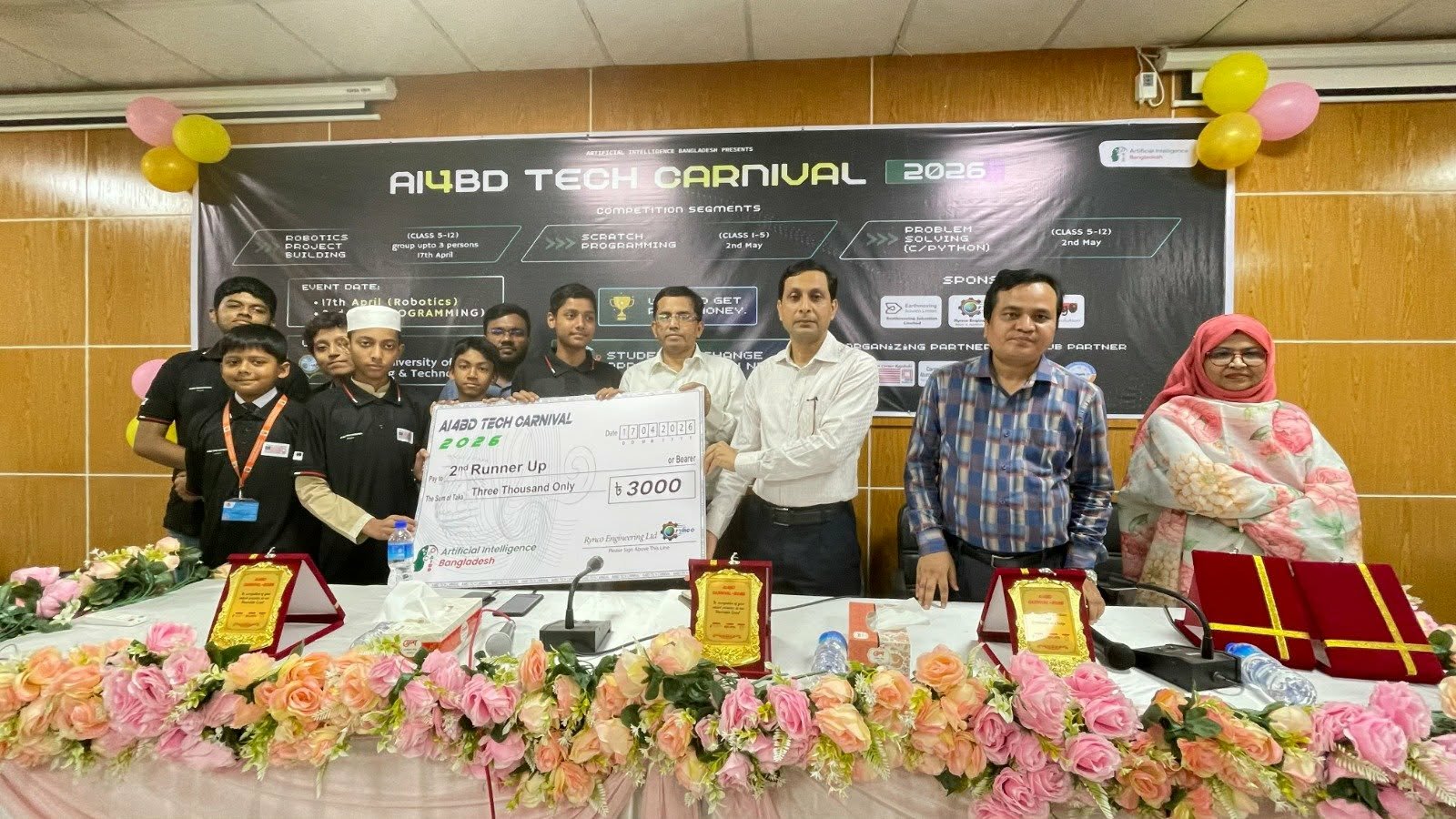 উদ্ভাবনী শক্তির বিকাশ ঘটাতে প্রশ্ন করা শিখতে হবে : রুয়েট উপাচার্য