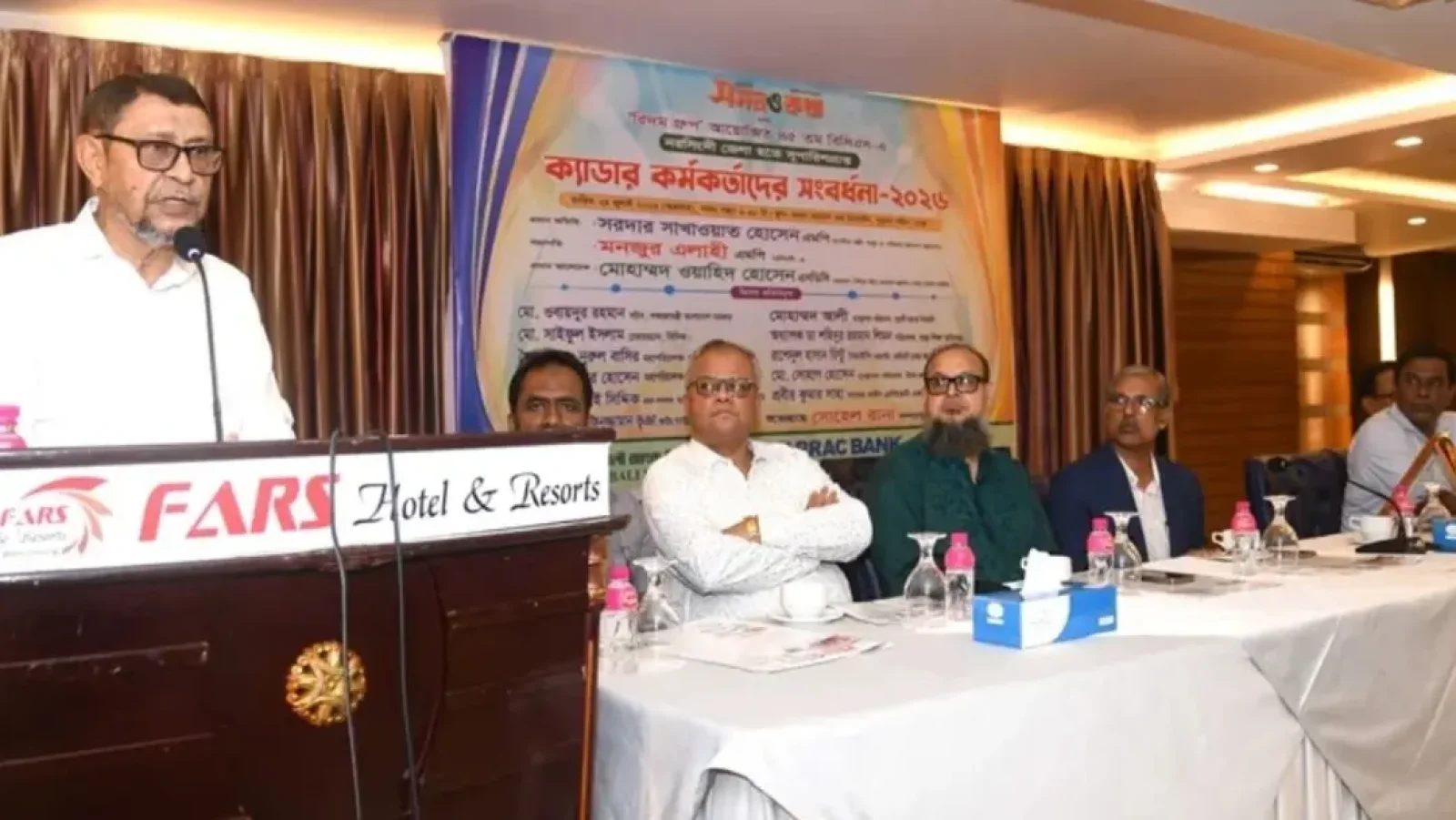 সততা, বিচক্ষণতা ও সময়ানুবর্তিতা দেশের প্রতি ভালোবাসার অংশ : স্বাস্থ্যমন্ত্রী