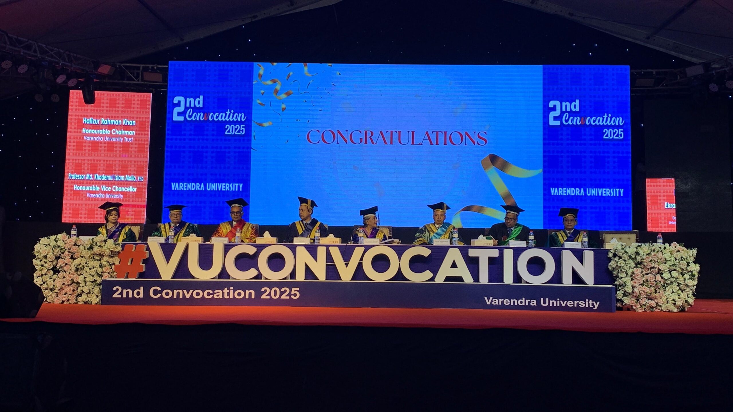 বরেন্দ্র বিশ্ববিদ্যালয়ের দ্বিতীয় সমাবর্তন, ডিগ্রি পেলেন ৫,৩৭৫ গ্র্যাজুয়েট