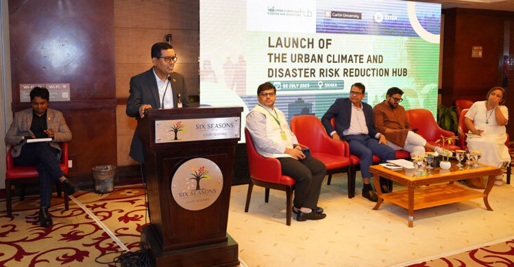 জলবায়ু ও দুর্যোগ ঝুঁকি প্রশমন কেন্দ্র উদ্বোধন