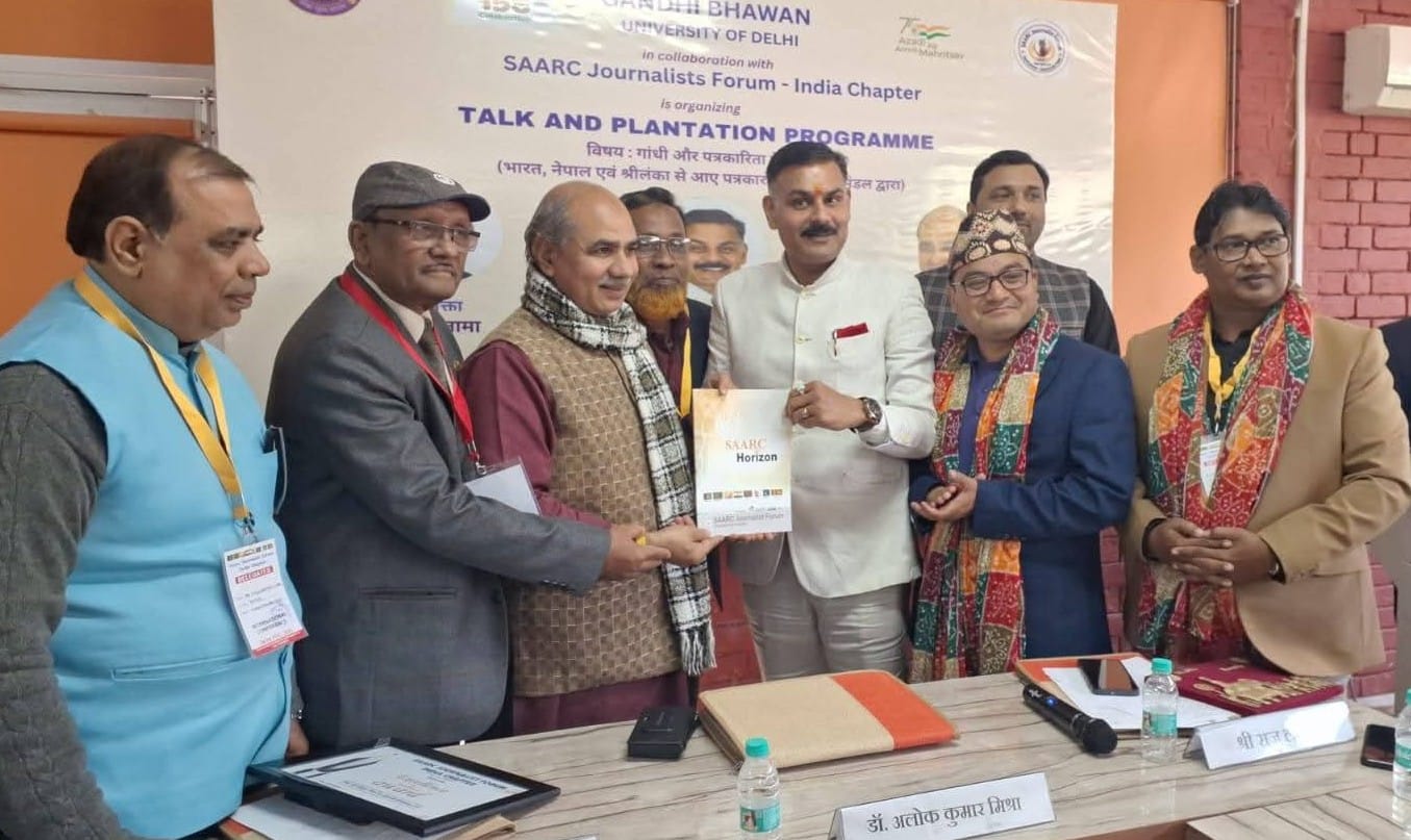 সাৰ্ক প্রতিষ্ঠায় শহীদ জিয়ার স্বপ্ন আজও অপূর্ণ, সাংবাদিকদের অগ্রণী হতে হবে