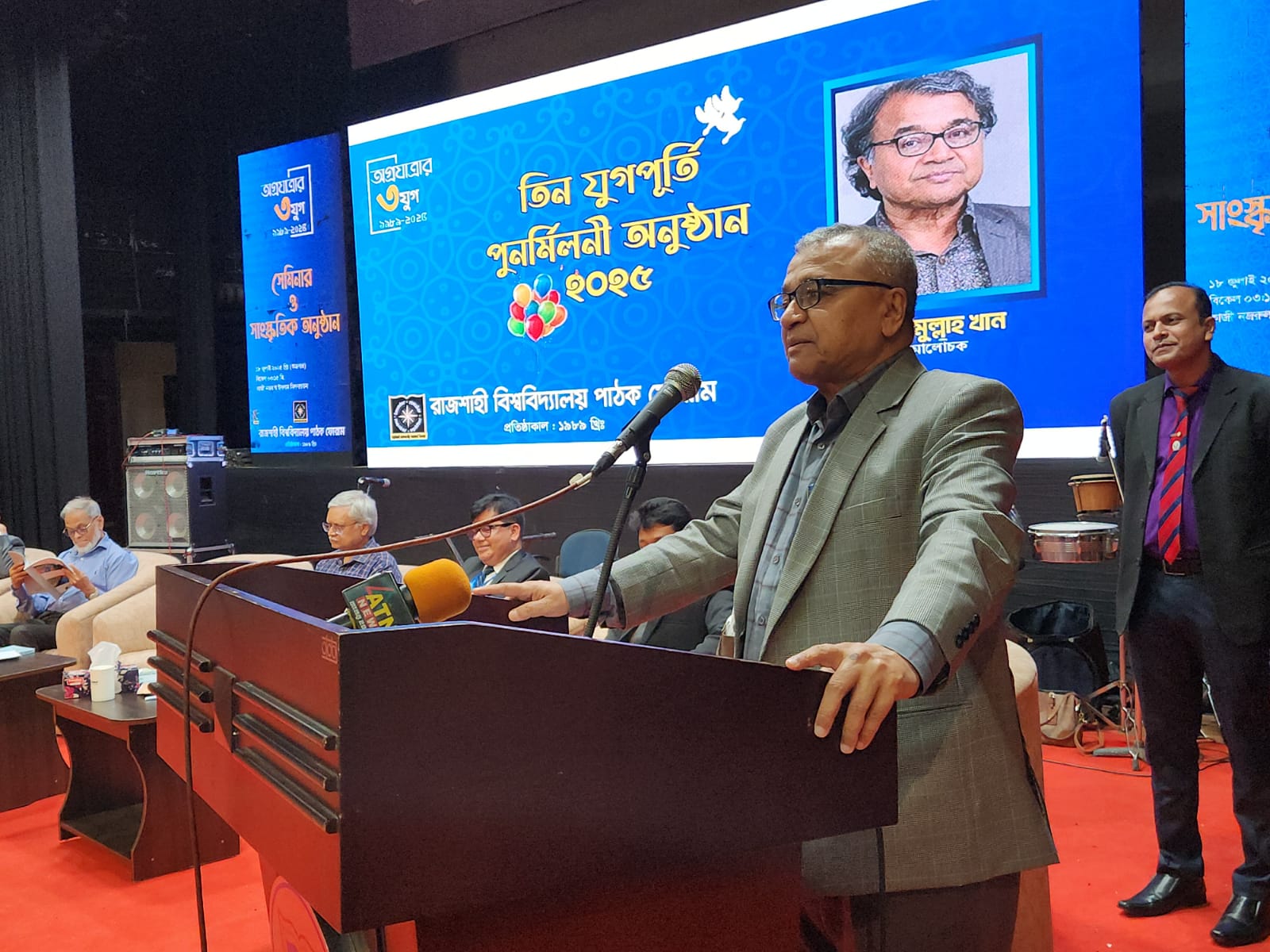 শিক্ষাব্যাবস্থাকে সংস্কার না করা হলে নতুন বাংলাদেশ বিনির্মাণ সম্ভব নয় : সলিমুল্লাহ খান