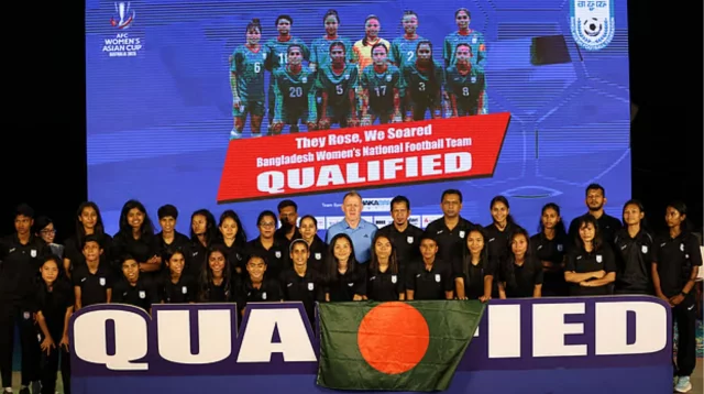 বাংলাদেশ নারী ফুটবল দলকে সংবর্ধনা, নেই বিশেষ কোনো ঘোষণা