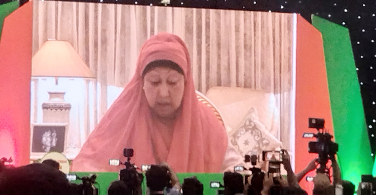 এই রক্তস্রোত যেন বৃথা না যায়, ঐক্য বজায় রাখতে হবে : খালেদা জিয়া