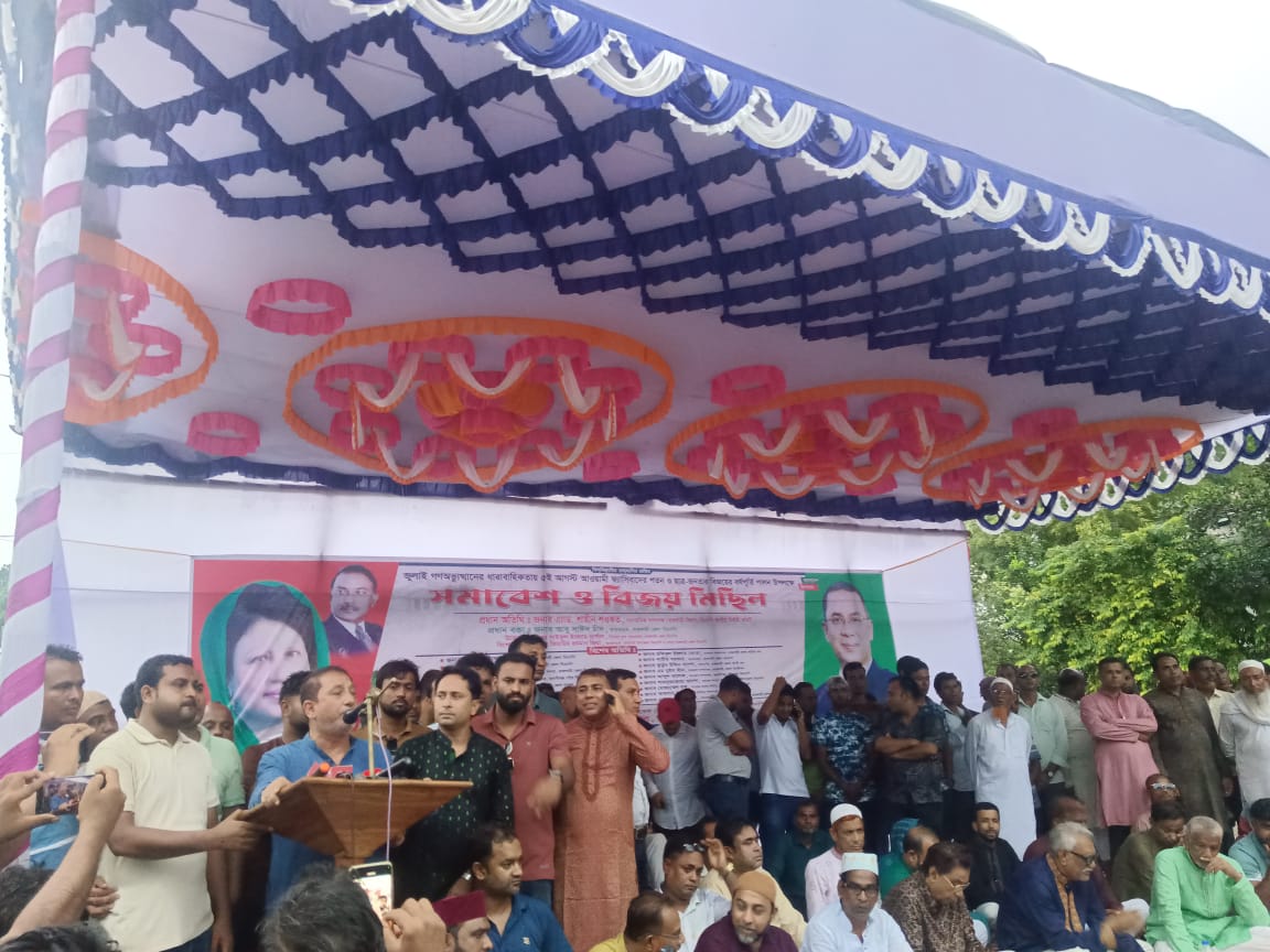 ৭১’র বিতর্কিত কর্মকাণ্ডের জন্য জামায়াতকে ক্ষমা চাওয়ার আহবান শাহীন শওকতের