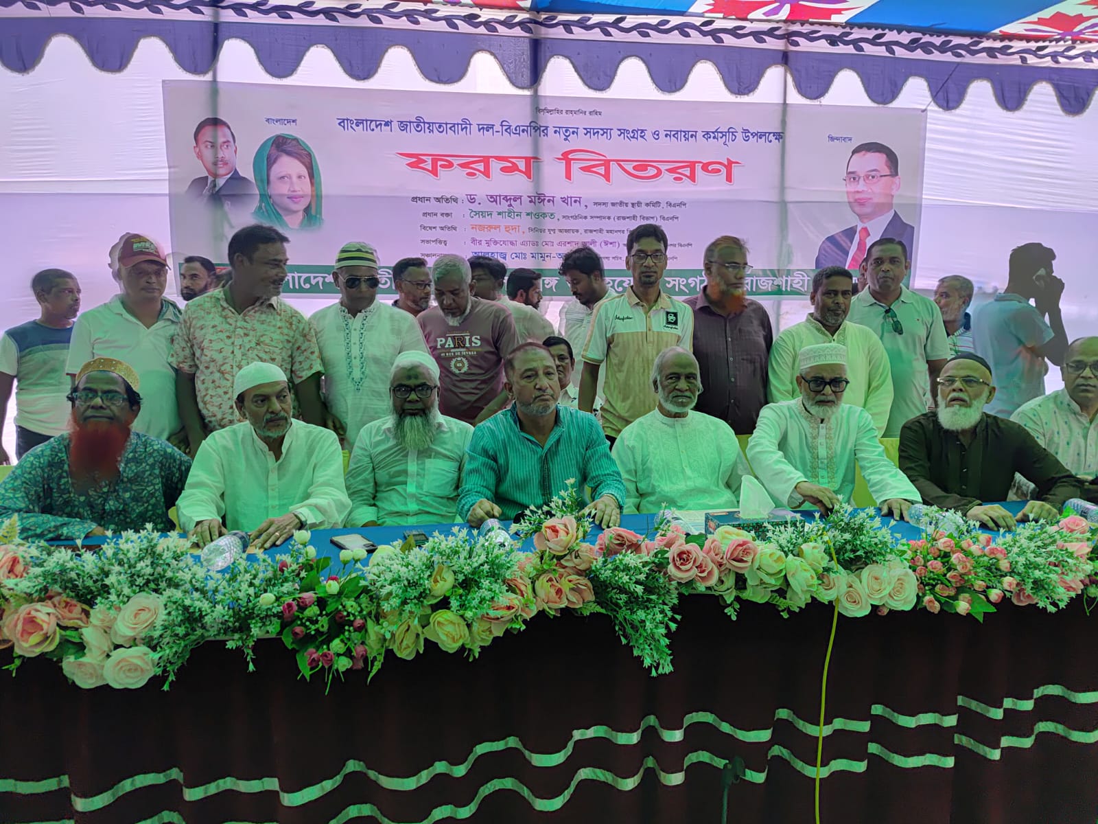 আগে বিচার ও সংস্কার পরে নির্বাচন, এ কথা আর শুনতে চায় না বিএনপি : আবদুল মঈন খান