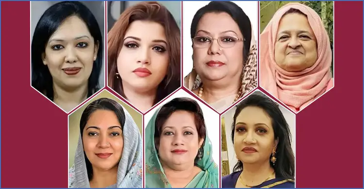 নির্বাচনে জয়ী হলেন ৭ নারী