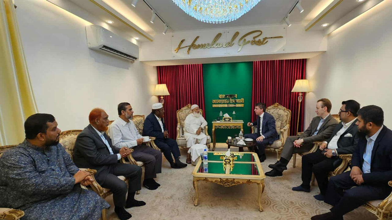 জামায়াত আমিরের সঙ্গে সুইডেন রাষ্ট্রদূতের সাক্ষাৎ