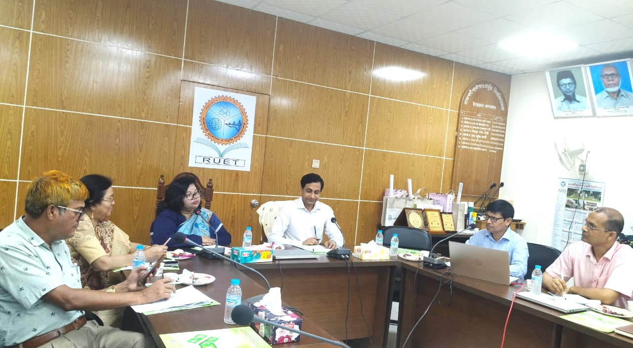 রুয়েটে উচ্চশিক্ষার মান উন্নয়ন নিশ্চিতকরণ শীর্ষক সেমিনার