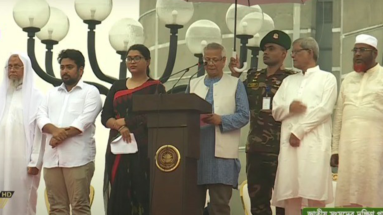 জুলাই ঘোষণাপত্র : আওয়ামী শাসনকে ফ্যাসিবাদ আখ্যা, এসেছে আন্তর্জাতিক ষড়যন্ত্রের কথাও