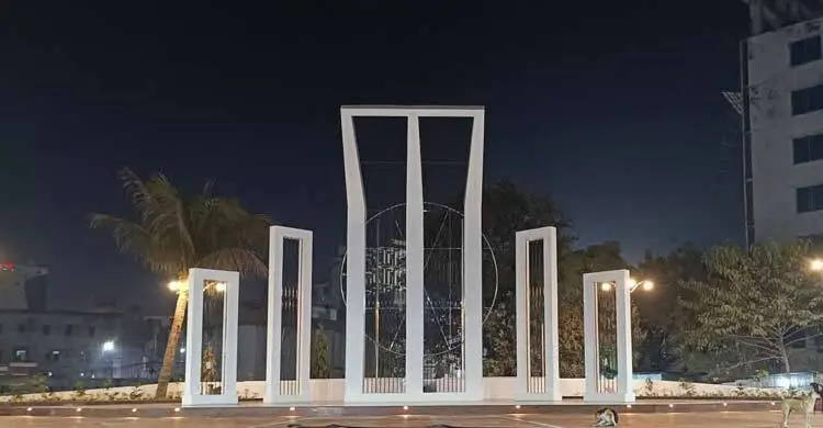প্রথমবারের মতো নতুন শহীদ মিনারে ফুল দেবে রাজশাহীবাসী