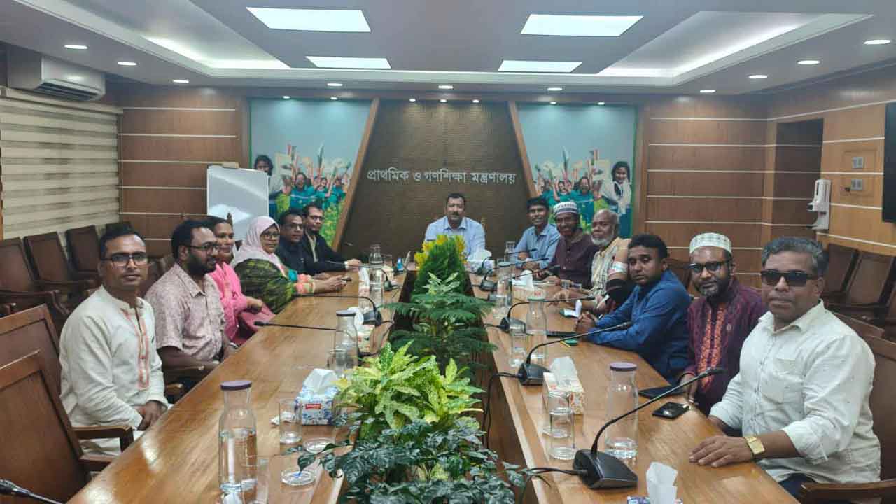 আজও মন্ত্রণালয়ে বৈঠকে বসছেন প্রাথমিকের সহকারী শিক্ষকরা