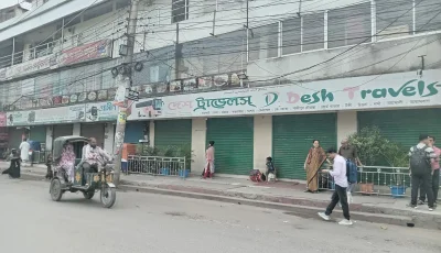 রাজশাহী থেকে নাটোর হয়ে সব বাস চলাচল বন্ধ