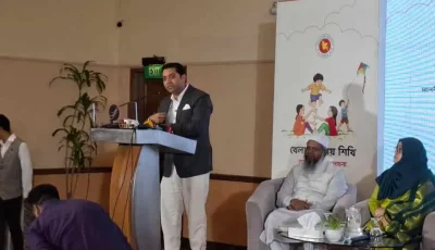মুখস্থনির্ভর শিক্ষা নয়, খেলায় খেলায় শিশুদের শেখাতে হবে : ববি হাজ্জাজ
