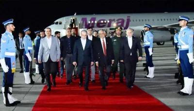 ইসলামাবাদে গিয়েছেন আরাগচি, পাক পররাষ্ট্রমন্ত্রীর সঙ্গে বৈঠক