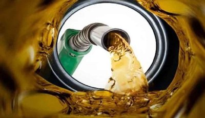 আবারও বাড়ল তেলের দাম