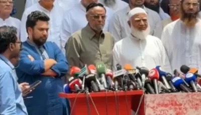 রাষ্ট্রপতি নির্বাচনে ১১ দলের প্রার্থী অলি আহমদ