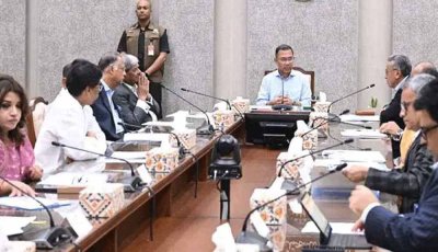 সরকারের দ্বিতীয় একনেক বৈঠক আজ