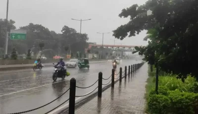 দেশের সব বিভাগে বৃষ্টির আভাস, তাপমাত্রা কমতে পারে