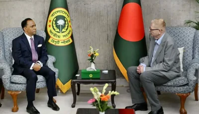 নারীর রাজনৈতিক ক্ষমতায়নে কাজ করছে সরকার : ভারপ্রাপ্ত স্পিকার