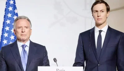 ইসলামাবাদে যাচ্ছেন উইটকফ-কুশনার, জানাল হোয়াইট হাউস