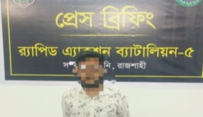 পুলিশ-সেনা কর্মকর্তাদের নামে ভুয়া আইডি খুলে প্রতারণার দায়ে রাজশাহীতে যুবক গ্রেফতার