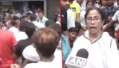 জেলা সফরে বেরিয়ে বিক্ষোভের মুখে মমতা