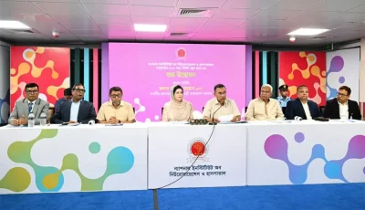 চিকিৎসক ও রোগীর আস্থা, সহানুভূতির বন্ধনই চিকিৎসাসেবার মূল ভিত্তি : প্রধানমন্ত্রী