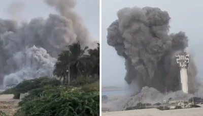 চাবাহার বন্দরের সামুদ্রিক নজরদারি টাওয়ার গুঁড়িয়ে দিল যুক্তরাষ্ট্র