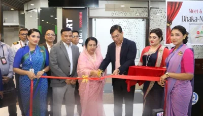 ঢাকা-নারিতা ফ্লাইট পুনরায় চালু