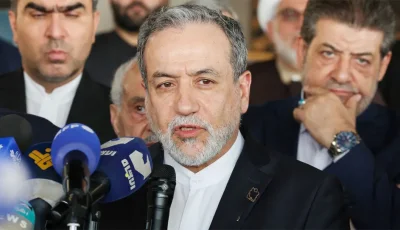 সমঝোতা চুক্তি স্বাক্ষর থেকে মাত্র কয়েক ইঞ্চি দূরে ছিলাম : আরাগচি