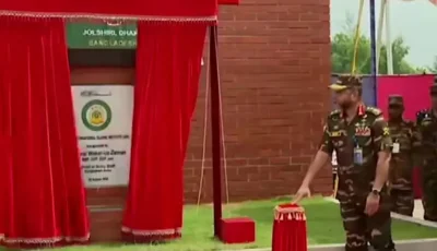 আর্মি ইন্টারন্যাশনাল ইসলামিক ইনস্টিটিউটের উদ্বোধন করলেন সেনাপ্রধান