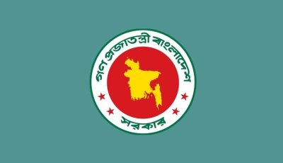 অনলাইন জুয়া-বেটিং দমনে নতুন আইন, ১০ বছর কারাদণ্ড ও ৫ কোটি টাকা জরিমানা