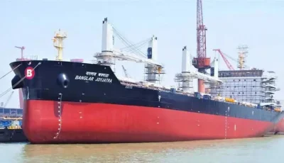 হরমুজে ‘বাংলার জয়যাত্রা’র নিরাপদ চলাচলে ইরানকে নির্দেশনা