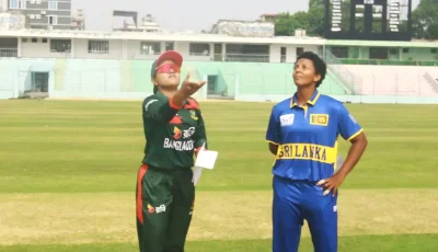 শ্রীলঙ্কাকে ২০৫ রানে থামাল বাংলাদেশ