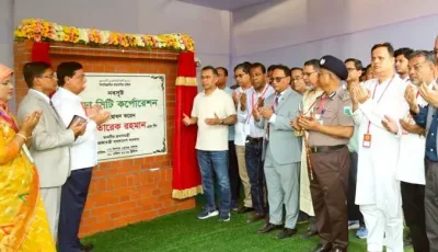 সিটি করপোরেশন হলো বগুড়া