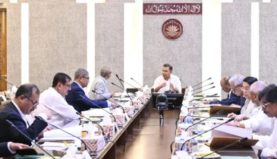 প্রধানমন্ত্রীর সভাপতিত্বে মন্ত্রিসভার বৈঠক অনুষ্ঠিত