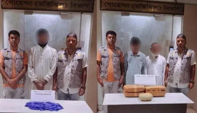 ঢাকায় ১৩ হাজার পিস ইয়াবা ও ১১ কেজি গাঁজাসহ গ্রেপ্তার ৩