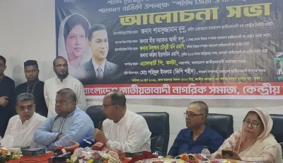 আগামী এক বছরের মধ্যে সরকারের সাফল্য আরও দৃশ্যমান হবে : দুদু