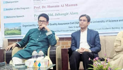 শিক্ষামন্ত্রীর পাশে বসেই অব্যাহতির খবর পেলেন যবিপ্রবির ভিসি