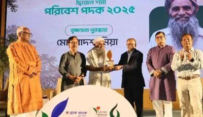 উন্নয়ন ও প্রকৃতি একসঙ্গে হাতে হাত রেখে চলবে : পরিবেশমন্ত্রী
