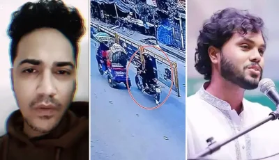 অস্ত্র মামলায় ফয়সাল করিমের ১০ বছরের কারাদণ্ড