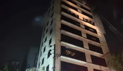 বনানীতে বহুতল ভবনের আগুন নিয়ন্ত্রণে