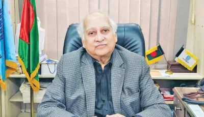 অসুস্থতার কারণে ইউজিসি চেয়ারম্যানের পদ ছাড়ার আবেদন