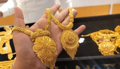 হঠাৎ বাড়ছে সোনার দাম, সামনেই কি নতুন রেকর্ড?