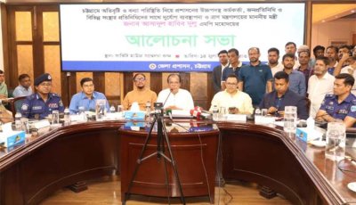 বন্যা পরবর্তী পুনর্বাসনে কাজ করছে সরকার : দুর্যোগ ও  ত্রাণ মন্ত্রী