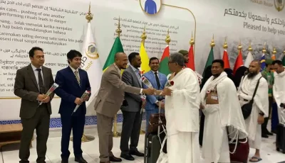 শুরু হলো হজযাত্রা, প্রথম ফ্লাইটে ৪১৯ বাংলাদেশি জেদ্দায়